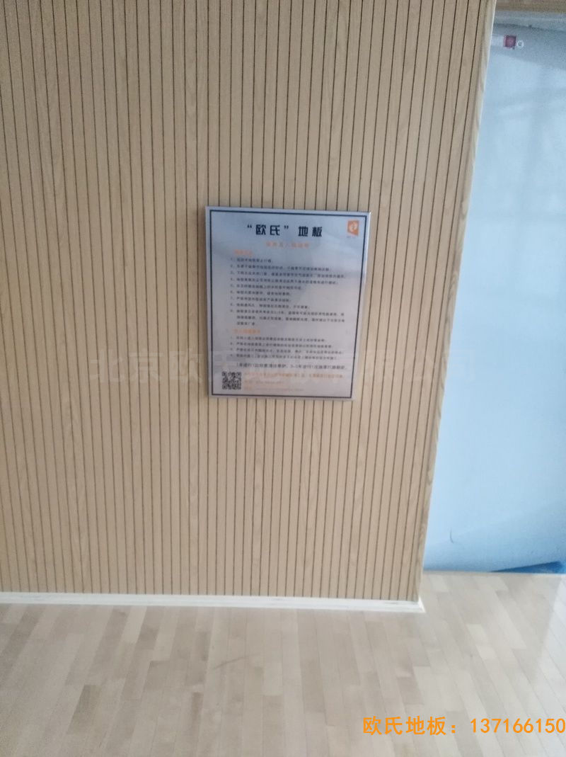 ���պϷʵ�ʮһ�ЌW�\�ӵذ���O����