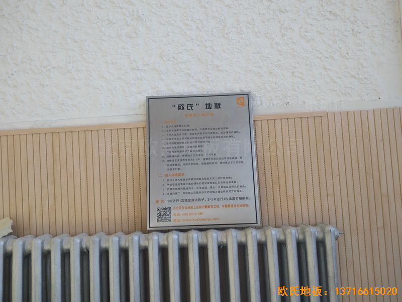 ��(n��i)�ɹź��ͺ���ِ���^(q��)������W�w���WԺӖ���^�\�ӵذ���O����