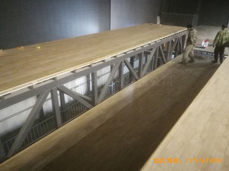 �ӱ��е�ƽһ���������_(t��i)�\(y��n)��(d��ng)�ذ���b����2