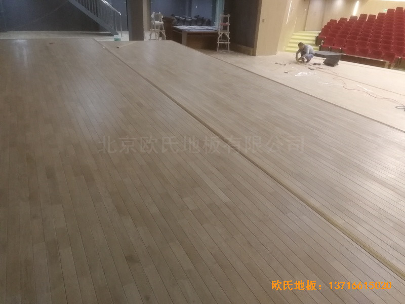 �ӱ��е�ƽһ���������_(t��i)�\(y��n)��(d��ng)�ذ���b����3