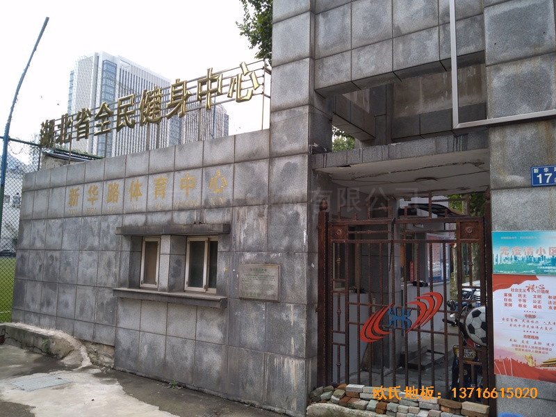 ������h���A·�w������ë���^�w��ľ�ذ���O����0