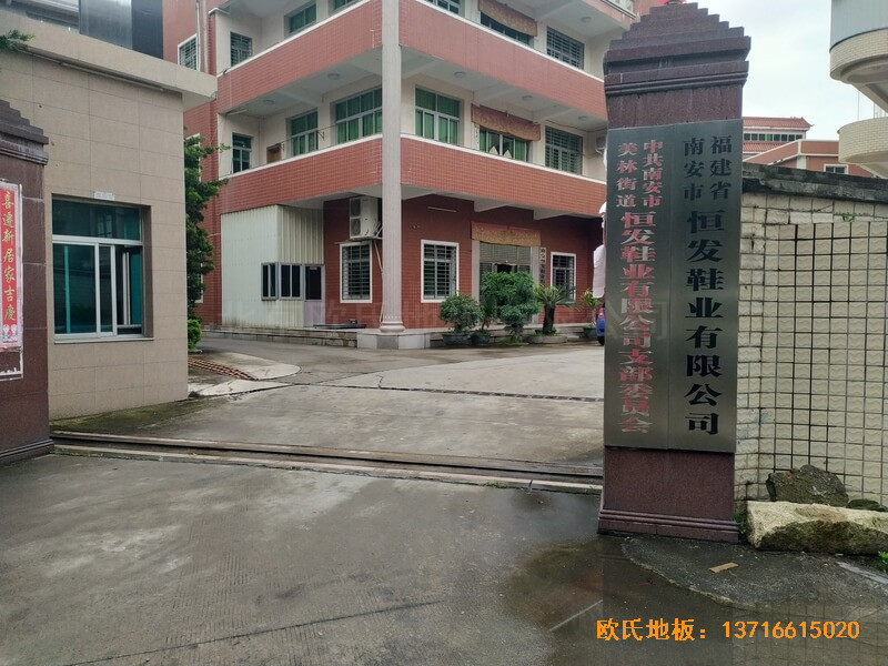 ������lЬ�I��˾�@���^�w���ذ���b����0