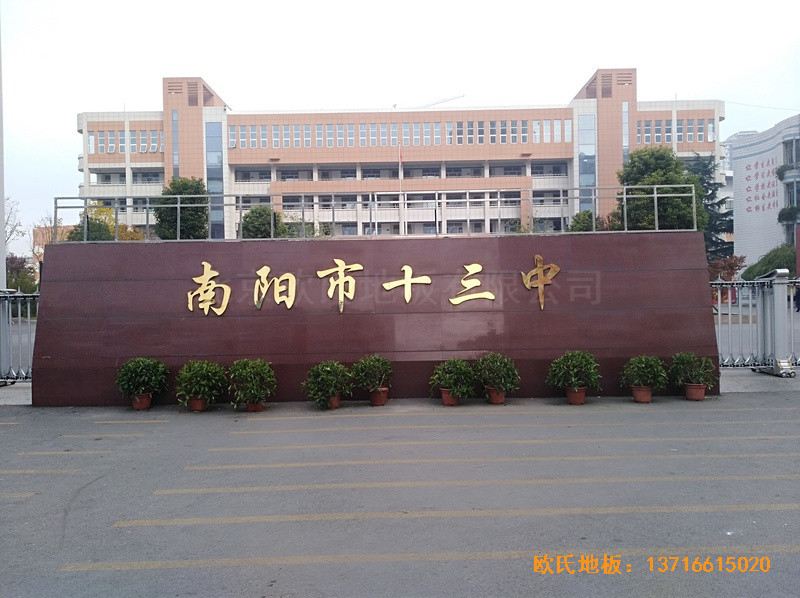 �������ʮ���л@���^�\�ӵذ�ʩ������0