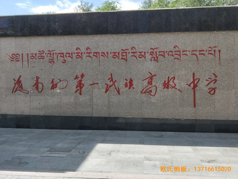 ����������л@���^�w���ذ�ʩ������0