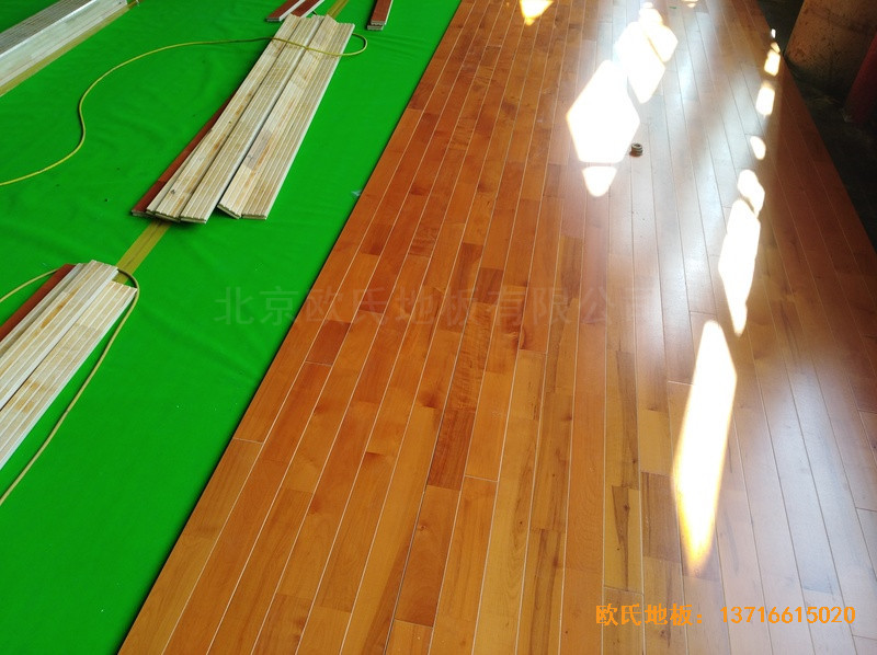 ����ŭ���ٻ��X��ɫ�����_�w���ذ�ʩ������4