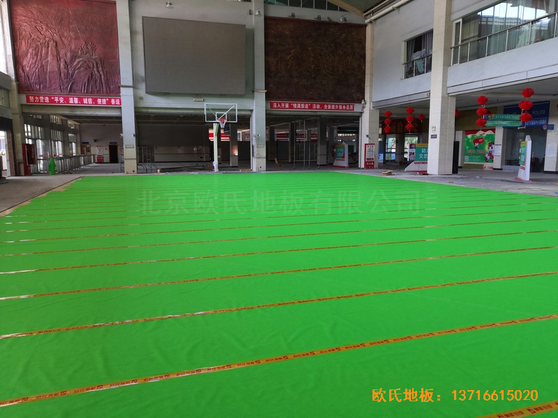 �������r�_����·269̖�@���^�w���ذ尲�b����2