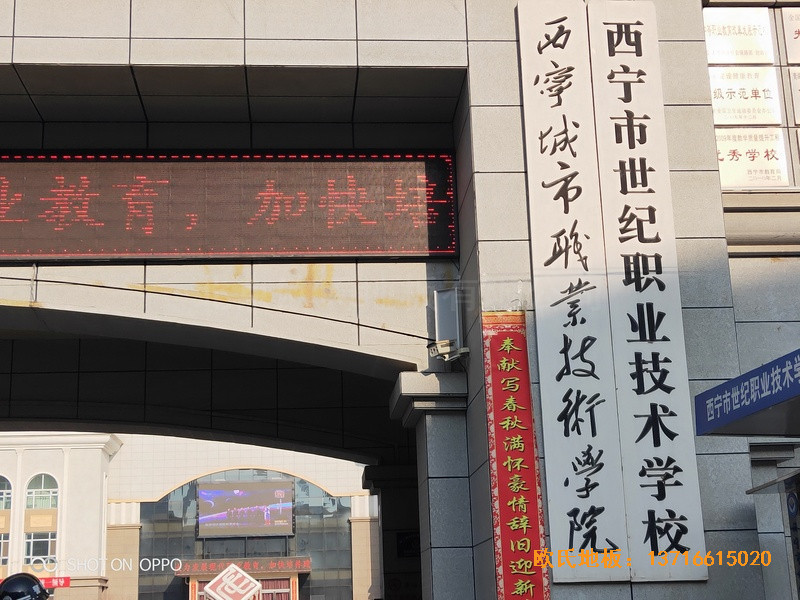 �������o(j��)�I(y��)���g(sh��)�W(xu��)У�@���^�\(y��n)�ӵذ���b����0