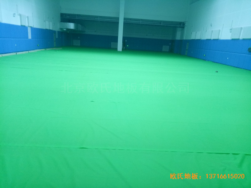 �L��ʮһ���б����WУ�w���^�w��ľ�ذ尲�b����2