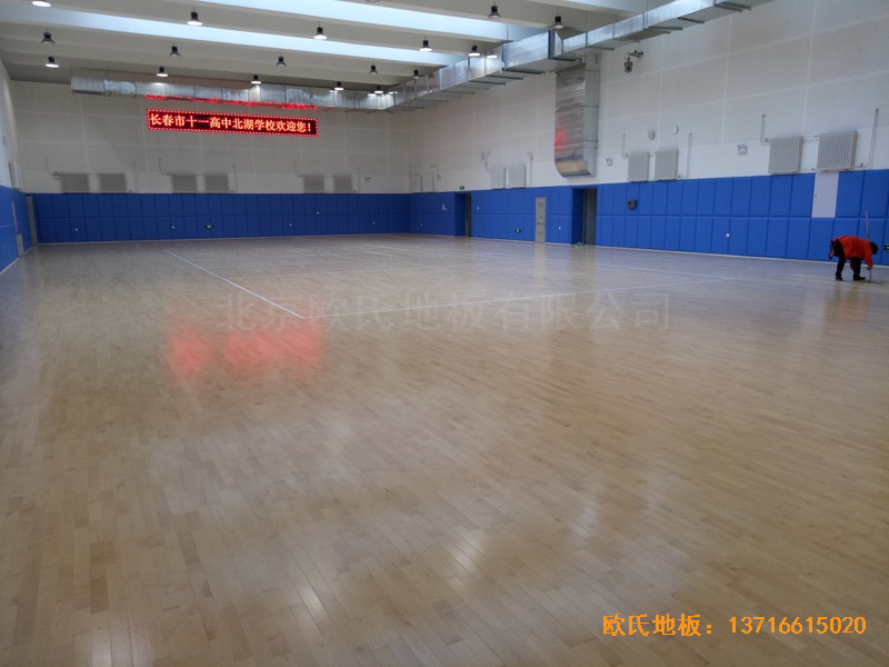 �L��ʮһ���б����WУ�w���^�w��ľ�ذ尲�b����5