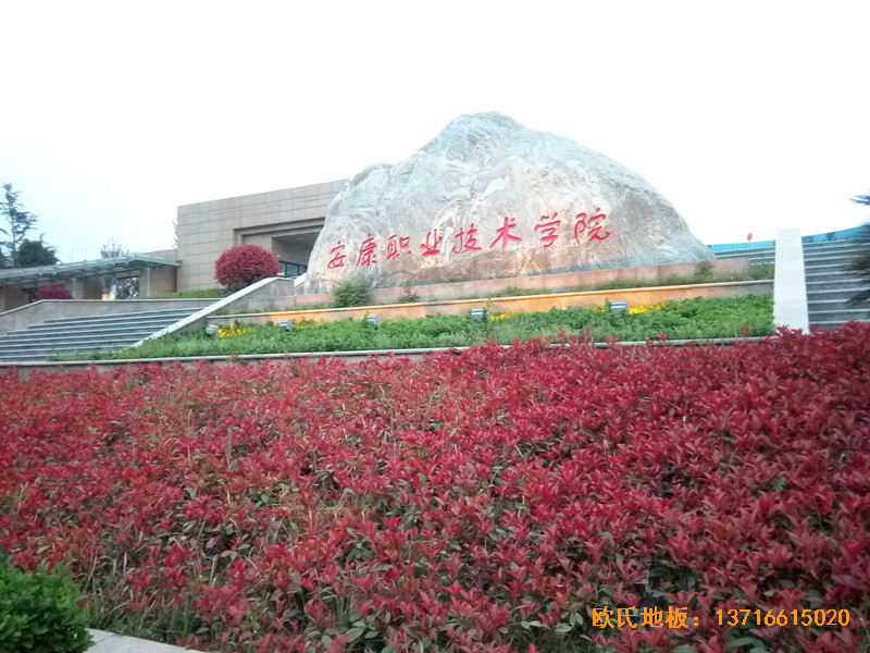 ��������I���g�WԺ�@���^�w��ľ�ذ�ʩ������0