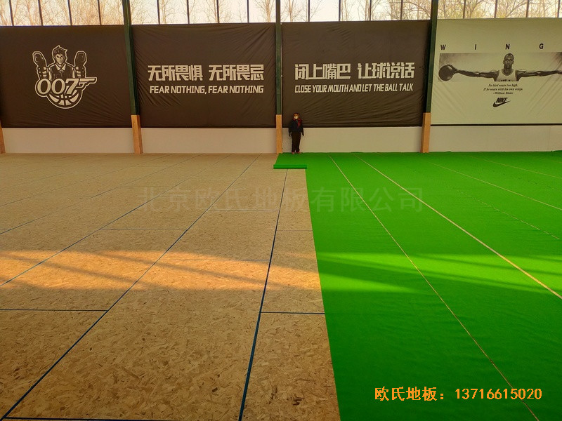 ɽ�|���h·ƽ�����{У�@���^�\��ľ�ذ尲�b����3