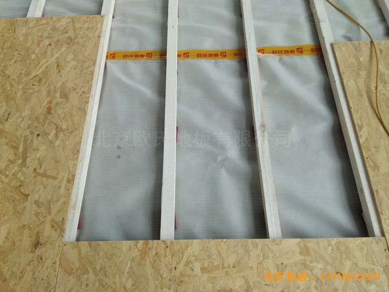 ɽ�|մ���������С�W�w���^�\��ľ�ذ�ʩ������3