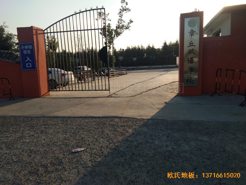 ɽ�|��(j��)�������p�Z(y��)�W(xu��)У�@���^�w���ذ尲�b����0