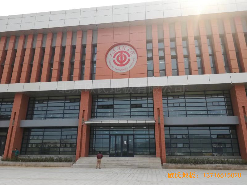 ɽ�|�����L��ɽ�|����WԺ�@���^�\��ľ�ذ���O����0