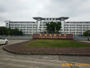 �V�����e���^�õ��ЌW�\��ľ�ذ���O����