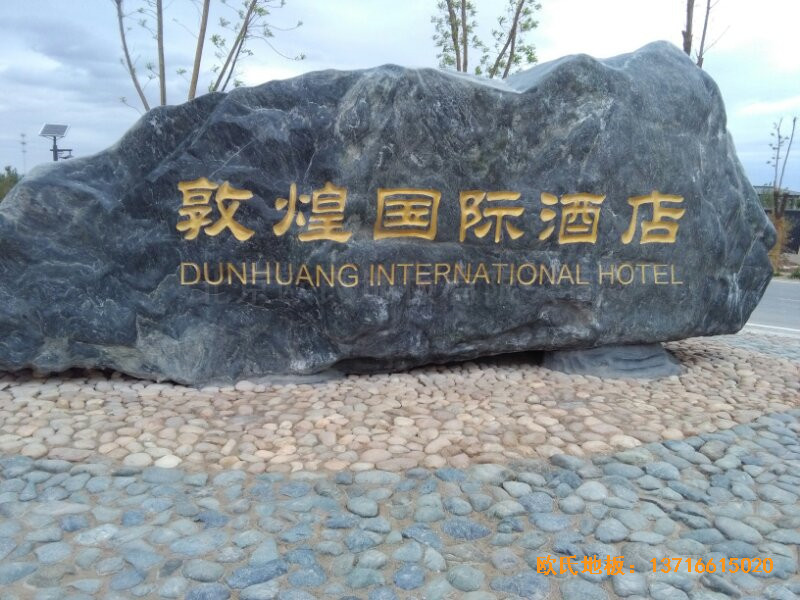 ���C�ػʹ�Ƶ���ë���^�\�ӵذ���O����