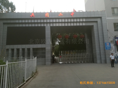 �½�����ľ�R���F(tu��n)���л@���^�\(y��n)��(d��ng)�ذ尲�b����