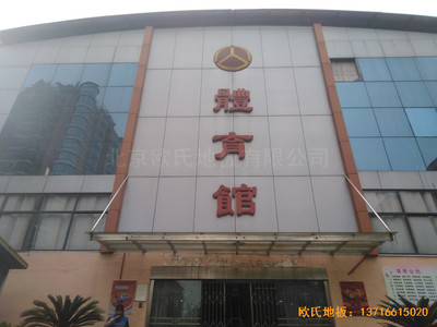 �����˴���·���w���^�\(y��n)�ӵذ���b����