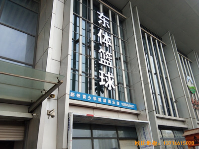 �㽭�����|�w�@���^�w��ľ�ذ���b����