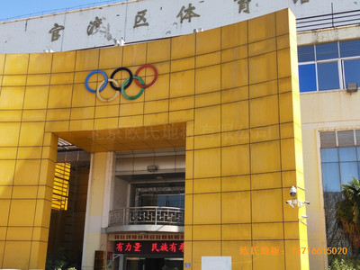 ���ϹٶɅ^�w���^�w���ذ���O����