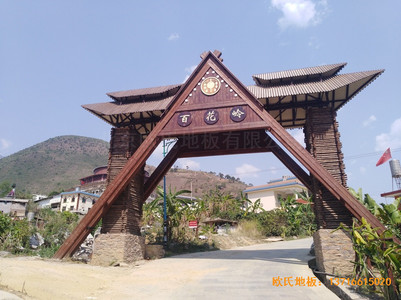 ����ŭ���ٻ��X��ɫ�����_�w���ذ�ʩ������