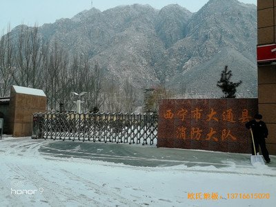 �ຣ������ͨ������꠻@���^�\��ľ�ذ���O����