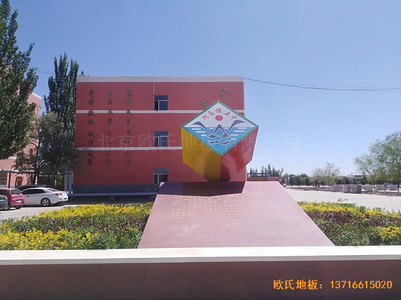 ��(n��i)�����켪�m̩�(zh��n)�����\(y��n)���^�\(y��n)�ӵذ尲�b����