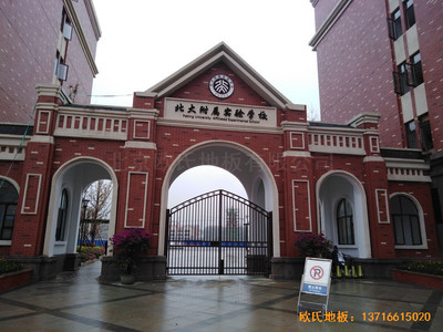 �����Fꖸ��ٌ��WУ�\���^�w��ľ�ذ�ʩ������