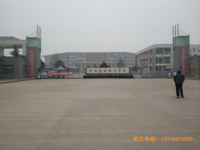 ���u�I(y��)���g(sh��)�W(xu��)Ժ�w���^�\(y��n)�ӵذ尲�b����