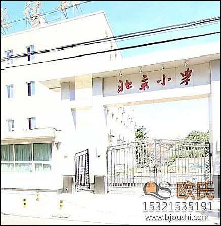 ����С�W(xu��)���x���w���ذ尲�bʩ������