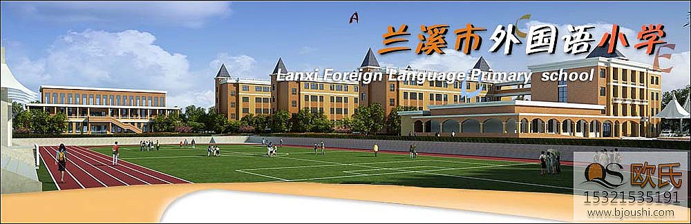 �mϪ������ZС�W�@��ذ�ʩ������