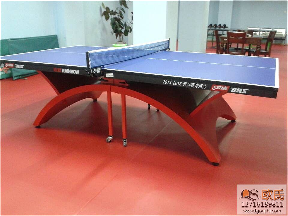 乒乓球地板 乒乓球地板