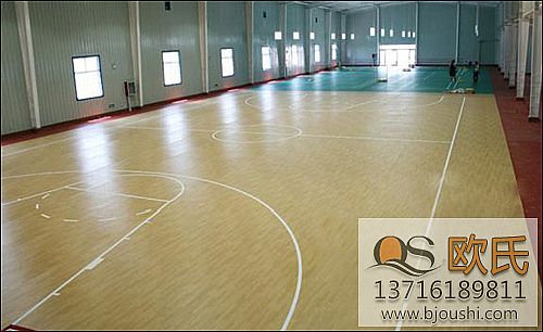 體育地板 體育地板