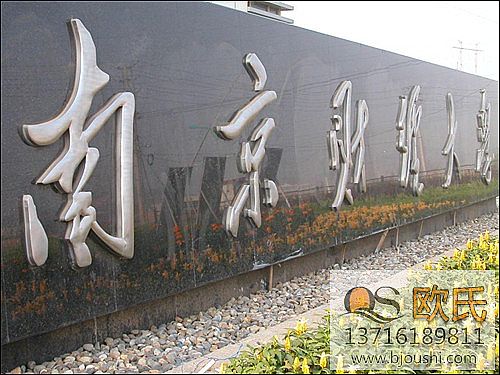 ƹ����ذ�ʩ������ �Ͼ�ؔ����W