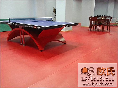 ƹ�����õذ�,ƹ����ذ�S��