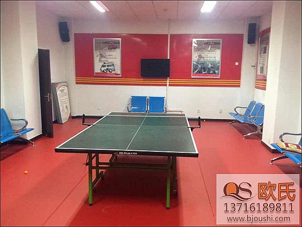 ƹ����ذ�,���I(y��)ƹ�����ِ�ذ�