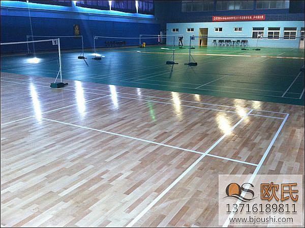 籃球地板,籃球館木地板 籃球地板,籃球館木地板