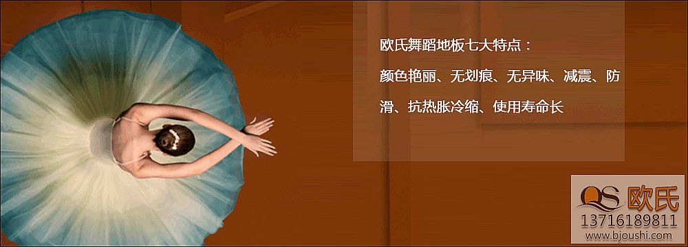 �W�����_�ذ��z�����c