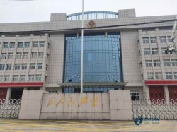 室內籃球木地板安裝視頻