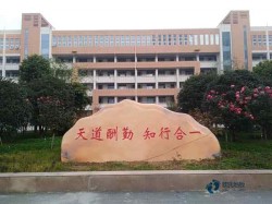 �Ό����ǻ@���w���ذ�����˵Ķ����Xһƽ����