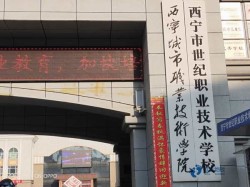 常見(jiàn)運(yùn)動(dòng)體育地板多少錢(qián)