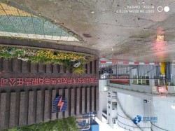 cba籃球比賽專用木地板