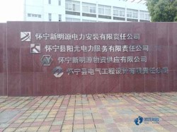 �����\(y��n)��(d��ng)�w��ľ�ذ�S�҈�(b��o)�r(ji��)